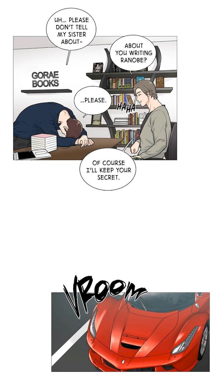 Sadistic Beauty - Chapter 25 [photo 10] - MangaPorn