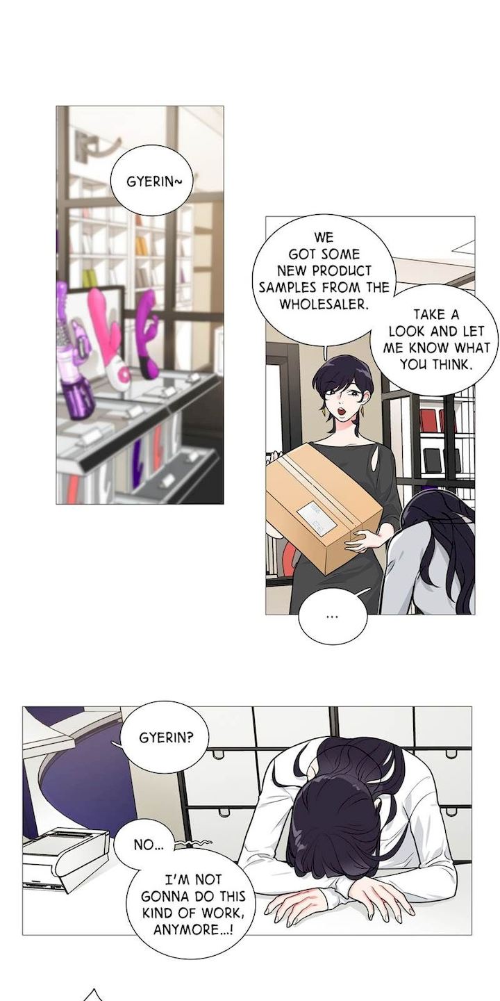 Sadistic Beauty - Chapter 25 [photo 13] - MangaPorn