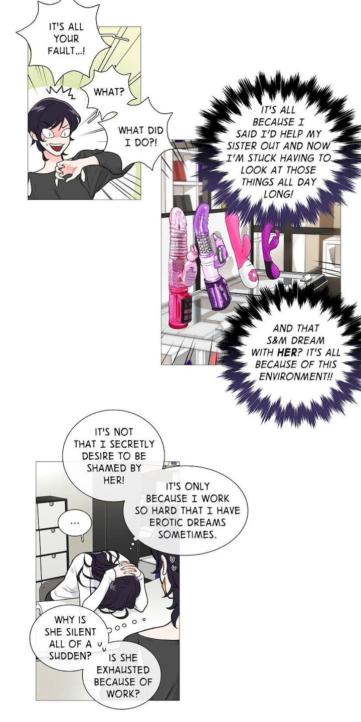 Sadistic Beauty - Chapter 25 [photo 14] - MangaPorn