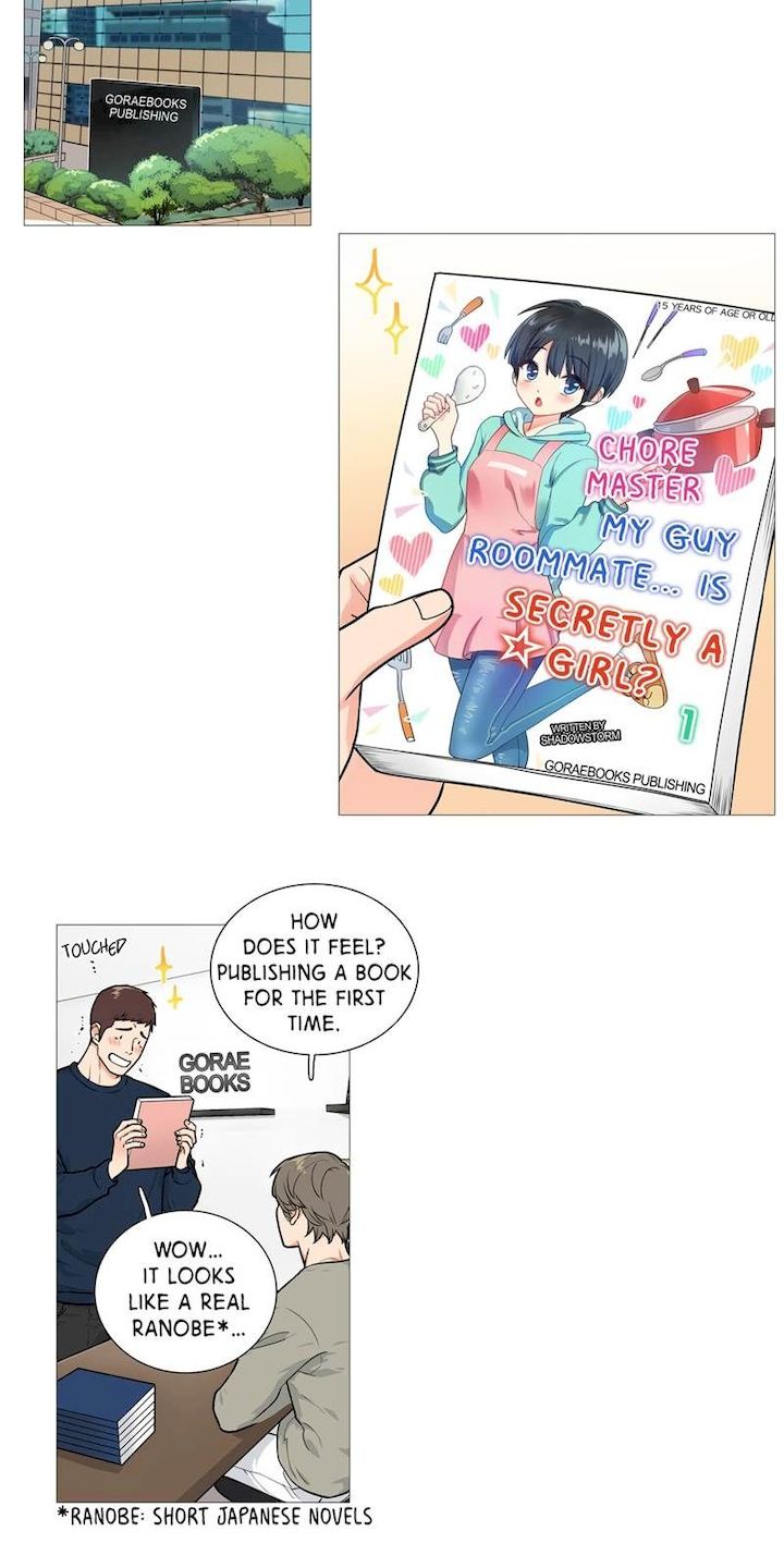 Sadistic Beauty - Chapter 25 [photo 2] - MangaPorn