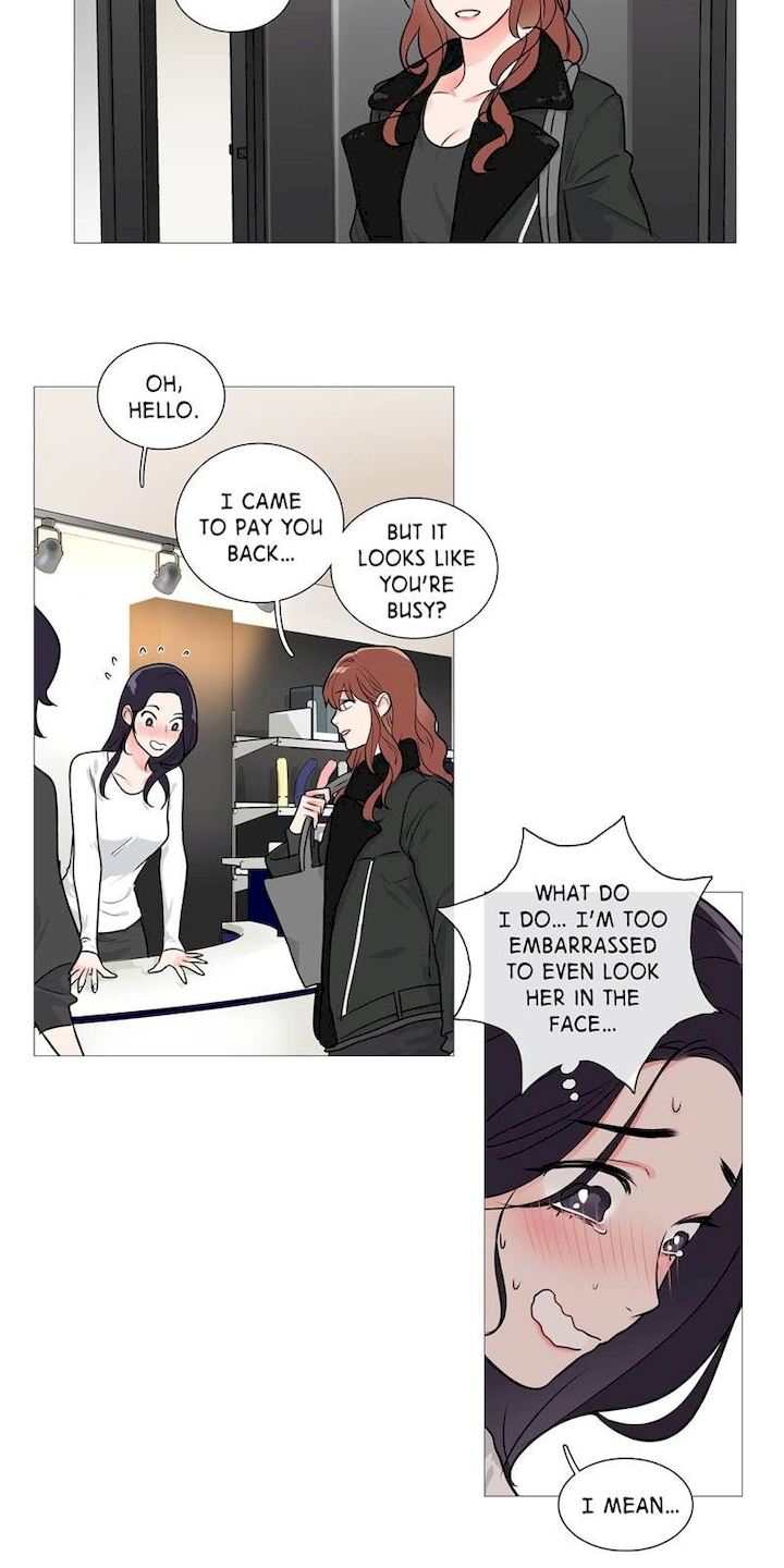 Sadistic Beauty - Chapter 25 [photo 22] - MangaPorn