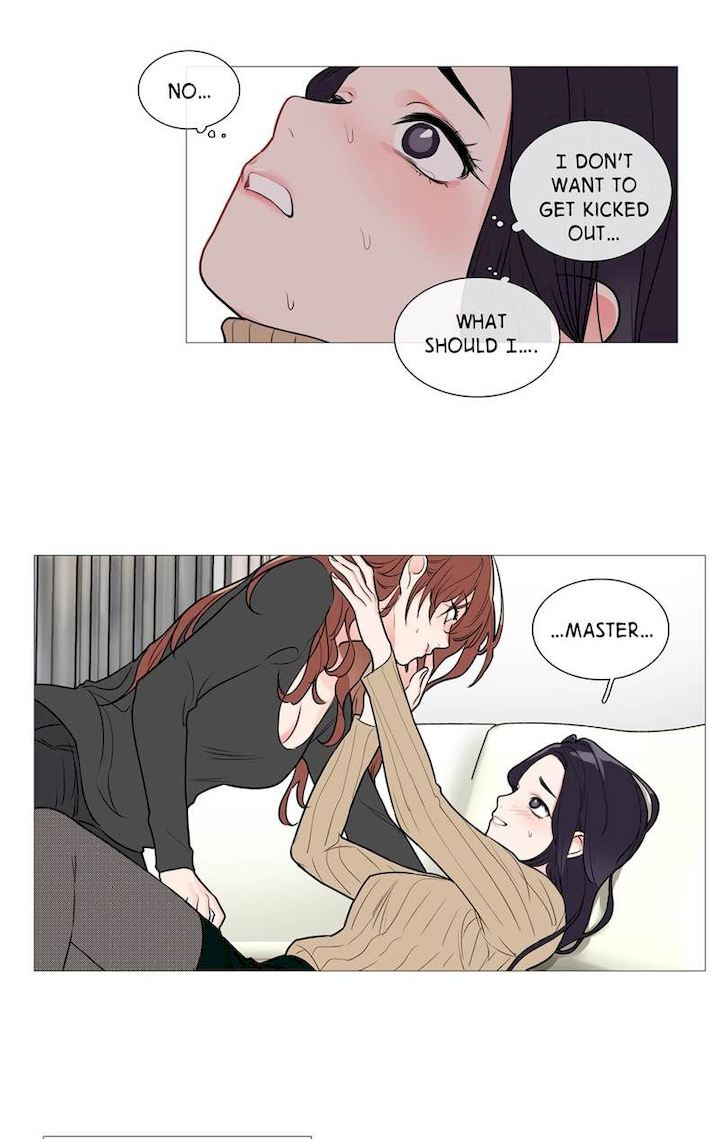 Sadistic Beauty - Chapter 26 [photo 21] - MangaPorn