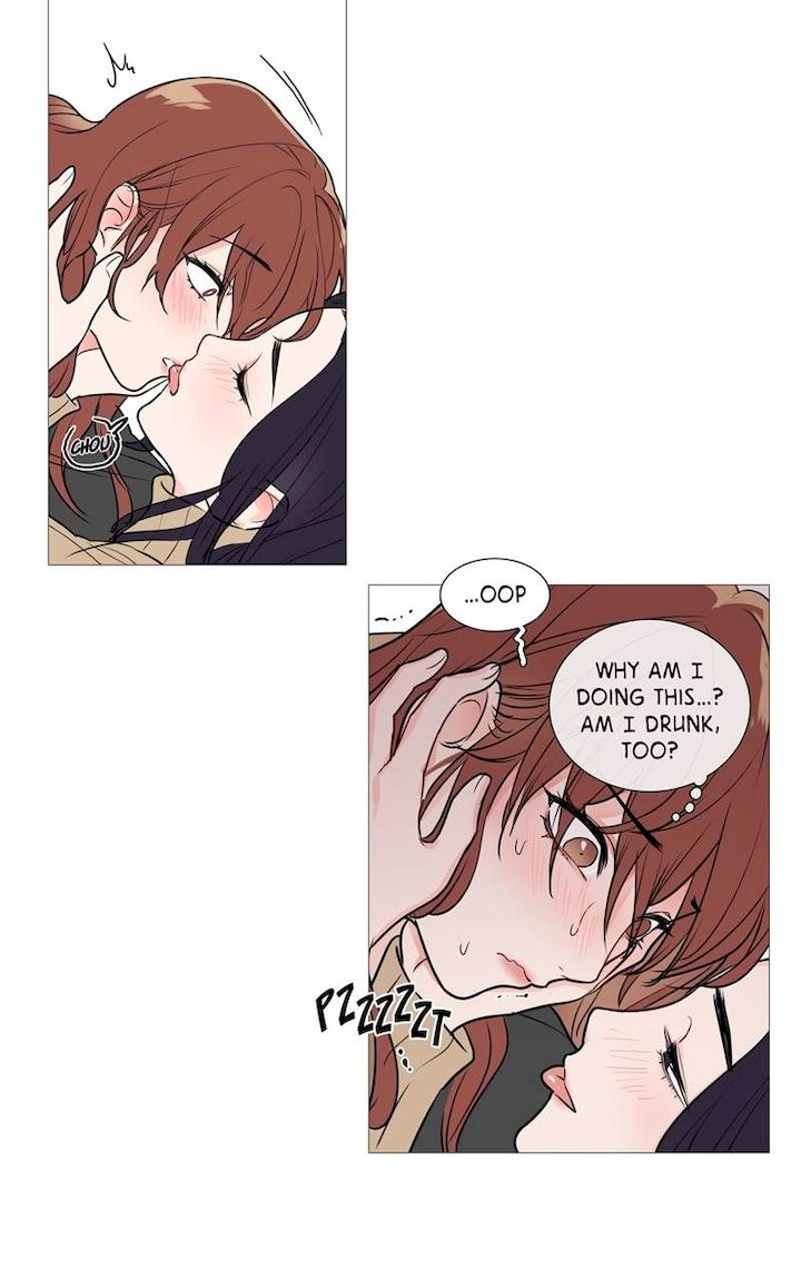 Sadistic Beauty - Chapter 26 [photo 22] - MangaPorn