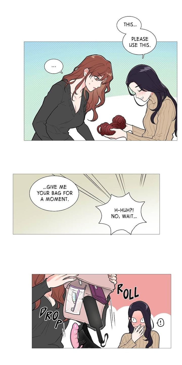 Sadistic Beauty - Chapter 27 [photo 5] - MangaPorn