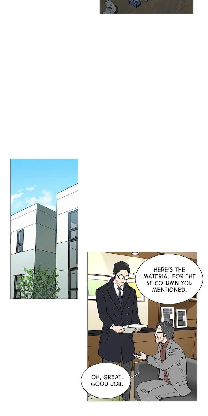 Sadistic Beauty - Chapter 30 [photo 14] - MangaPorn