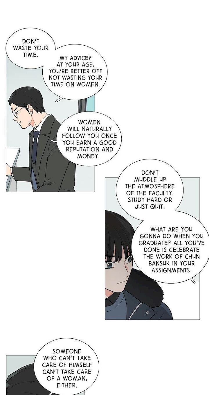 Sadistic Beauty - Chapter 30 [photo 21] - MangaPorn