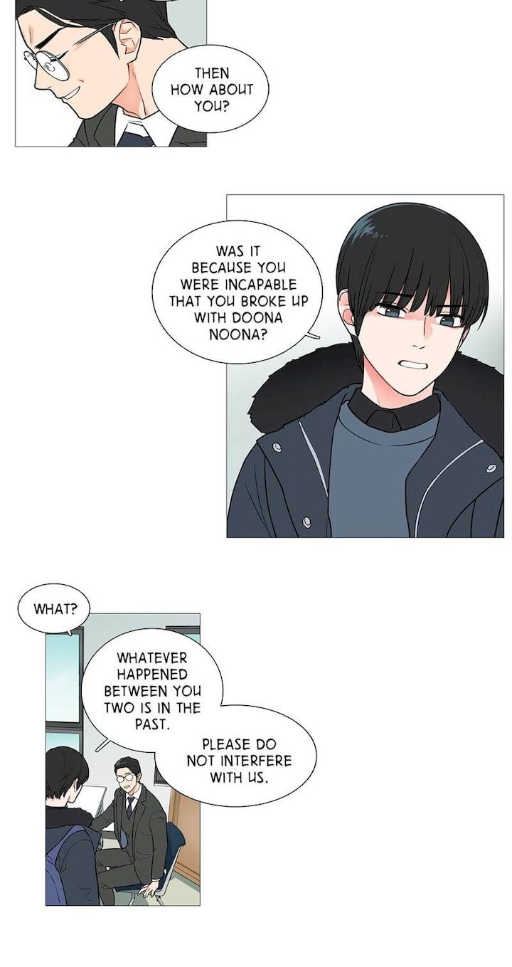 Sadistic Beauty - Chapter 30 [photo 22] - MangaPorn