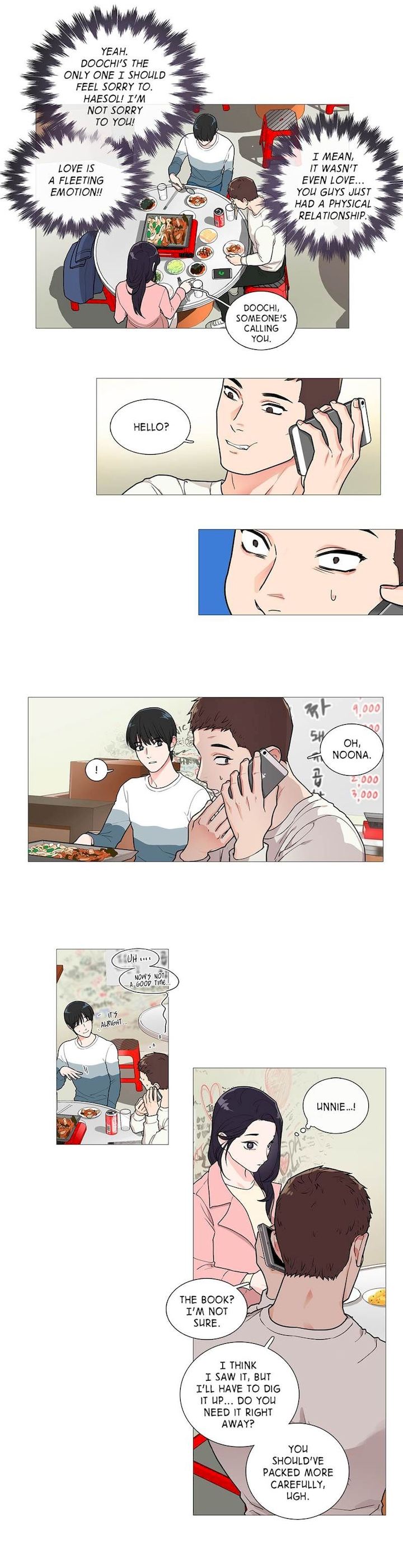 Sadistic Beauty - Chapter 32 [photo 3] - MangaPorn