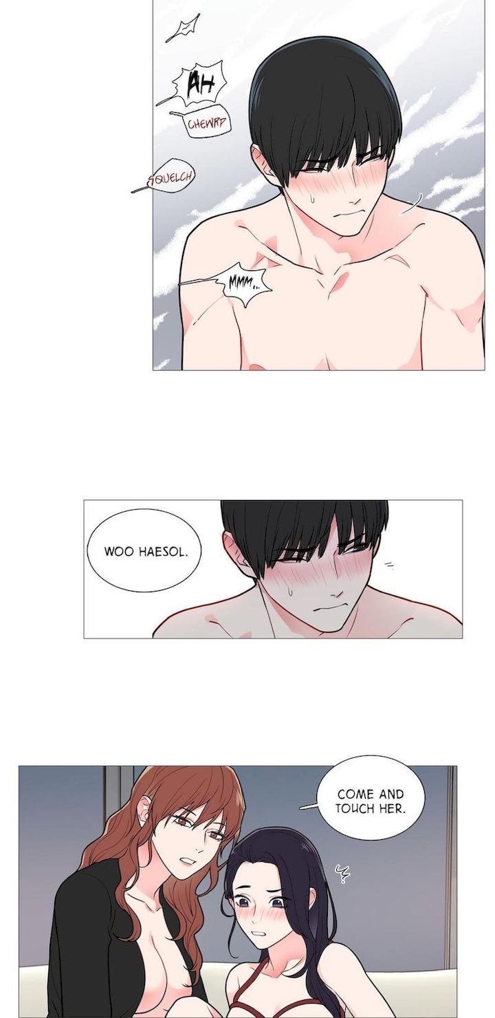 Sadistic Beauty - Chapter 37 [photo 12] - MangaPorn