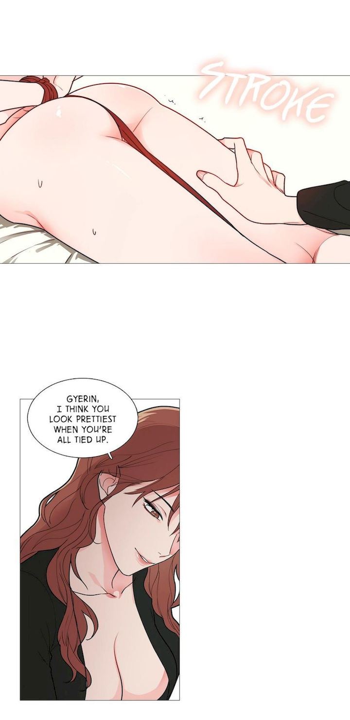 Sadistic Beauty - Chapter 37 [photo 6] - MangaPorn