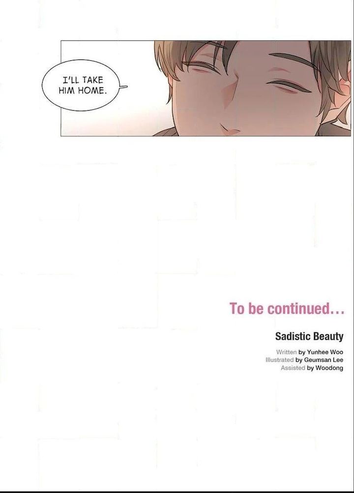 Sadistic Beauty - Chapter 43 [photo 14] - MangaPorn