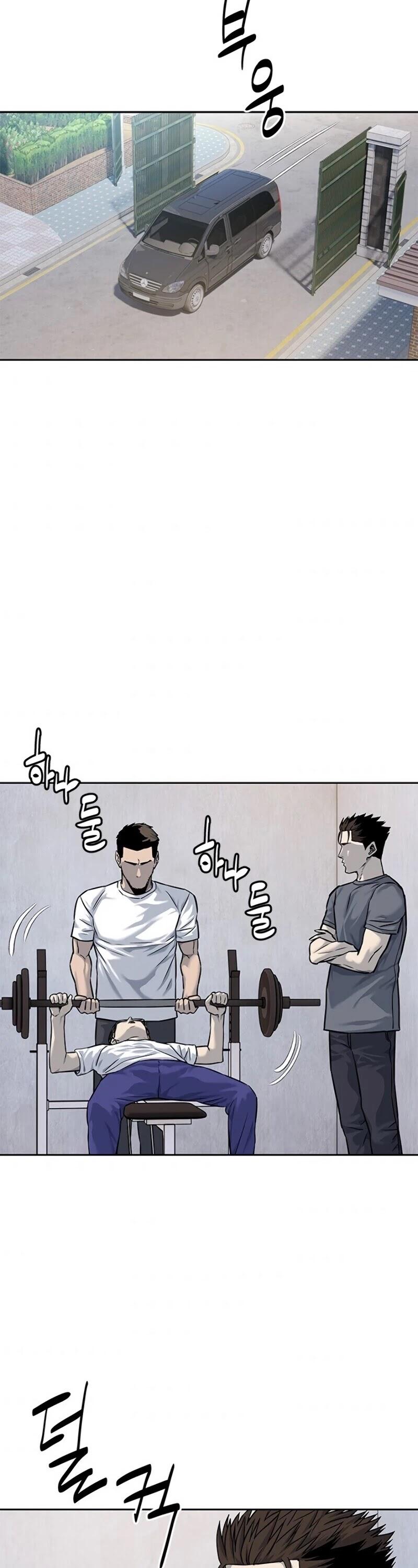 God of Blackfield - Chapter 78 [photo 19] - MangaPorn