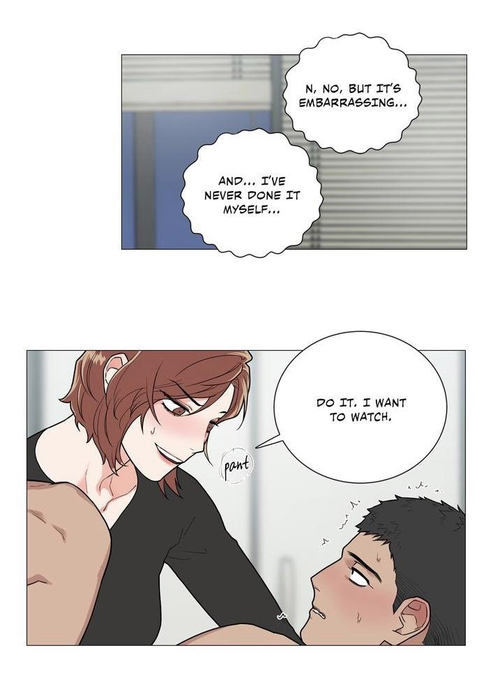 Sadistic Beauty - Chapter 81 [photo 2] - MangaPorn