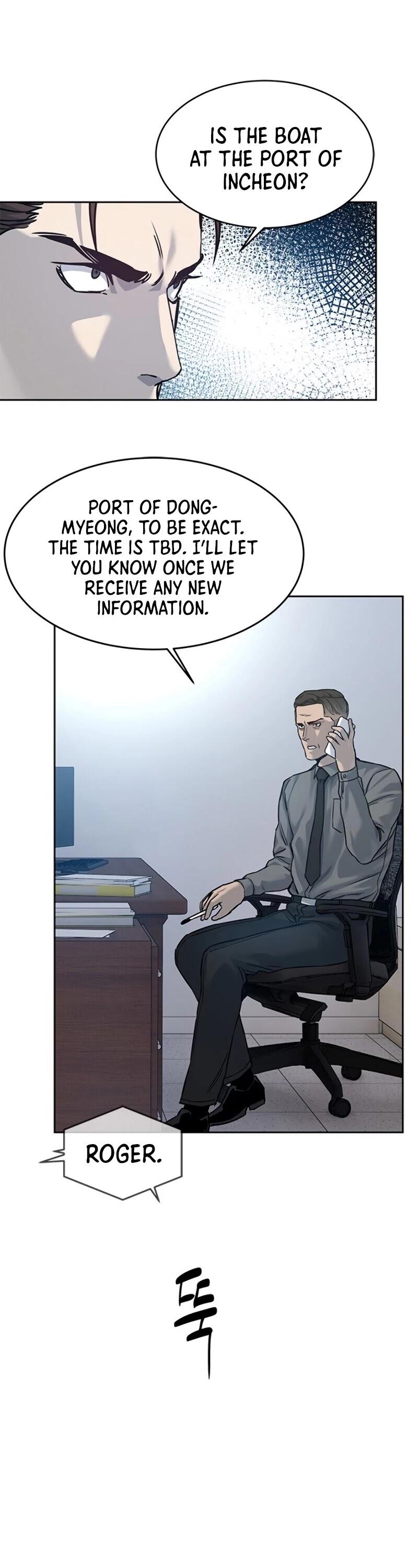 God of Blackfield - Chapter 81 [photo 36] - MangaPorn