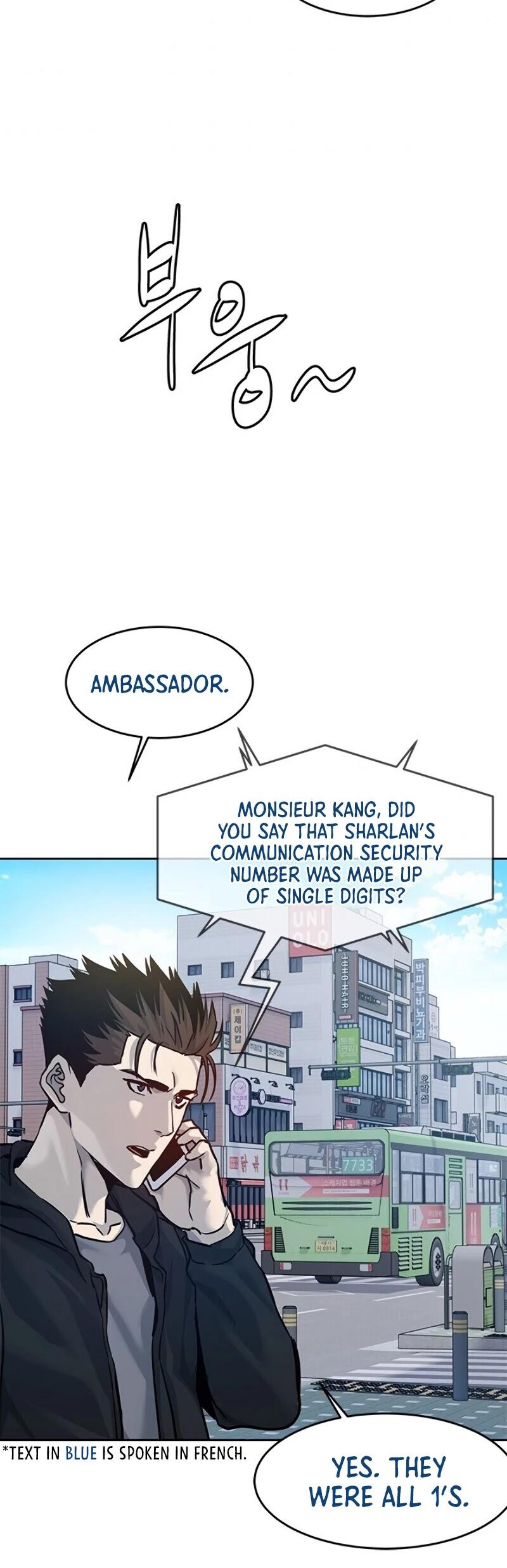 God of Blackfield - Chapter 81 [photo 43] - MangaPorn