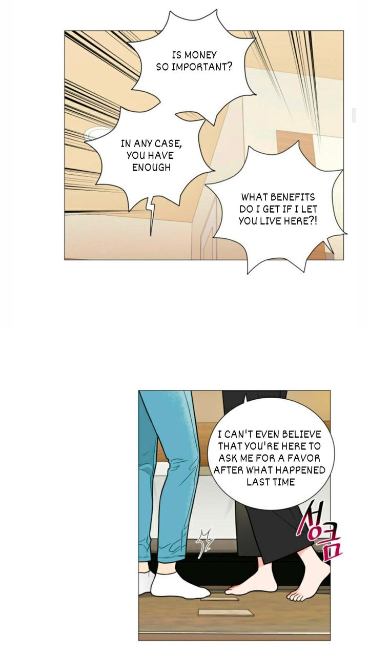 Sadistic Beauty - Chapter 100 [photo 8] - MangaPorn