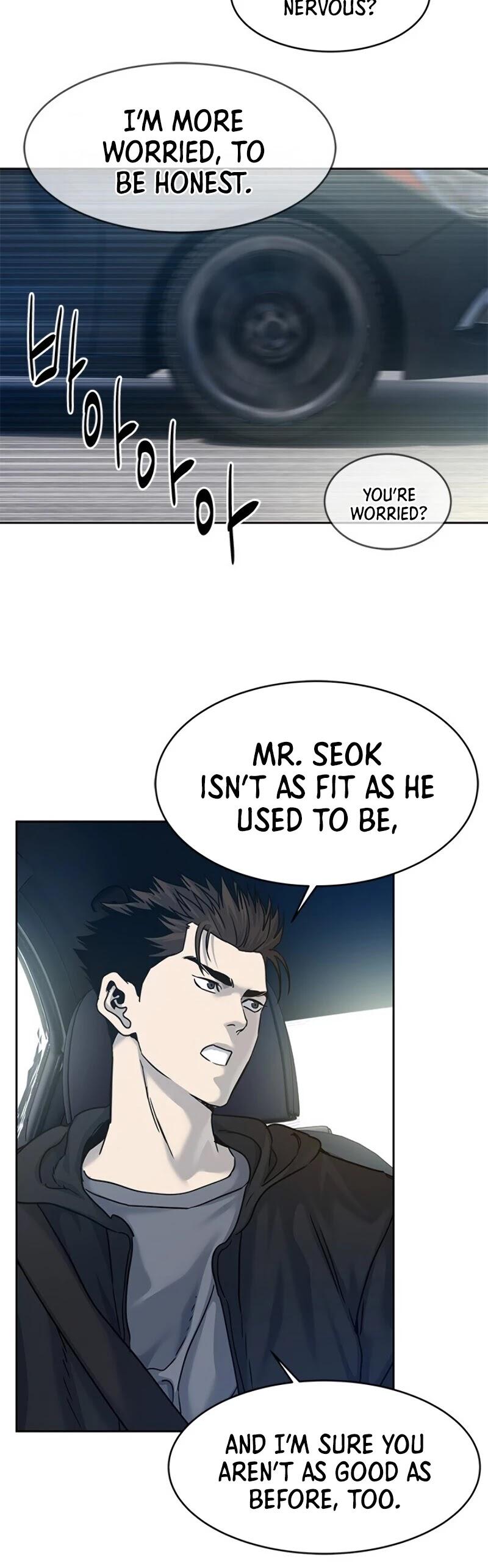 God of Blackfield - Chapter 82 [photo 17] - MangaPorn