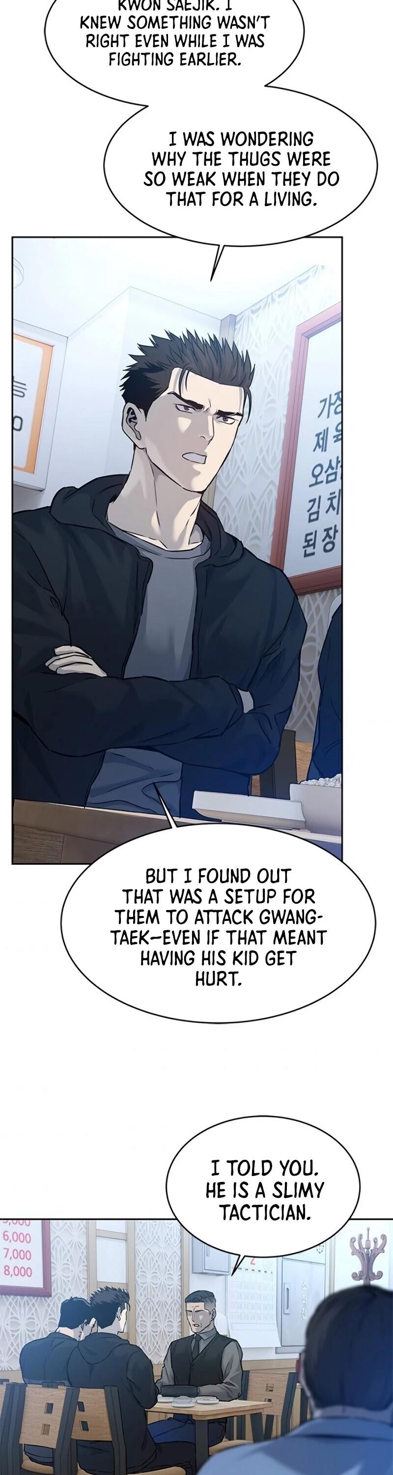 God of Blackfield - Chapter 82 [photo 43] - MangaPorn