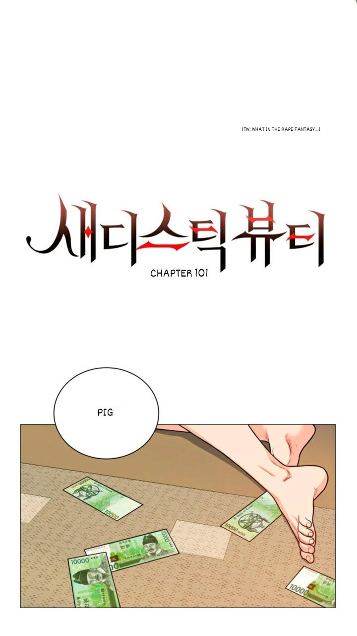 Sadistic Beauty - Chapter 101 [photo 1] - MangaPorn