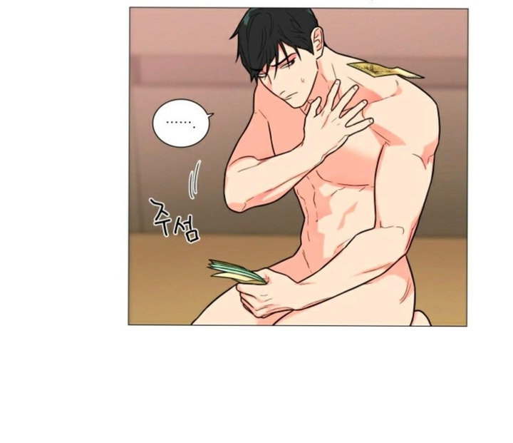 Sadistic Beauty - Chapter 103 [photo 16] - MangaPorn