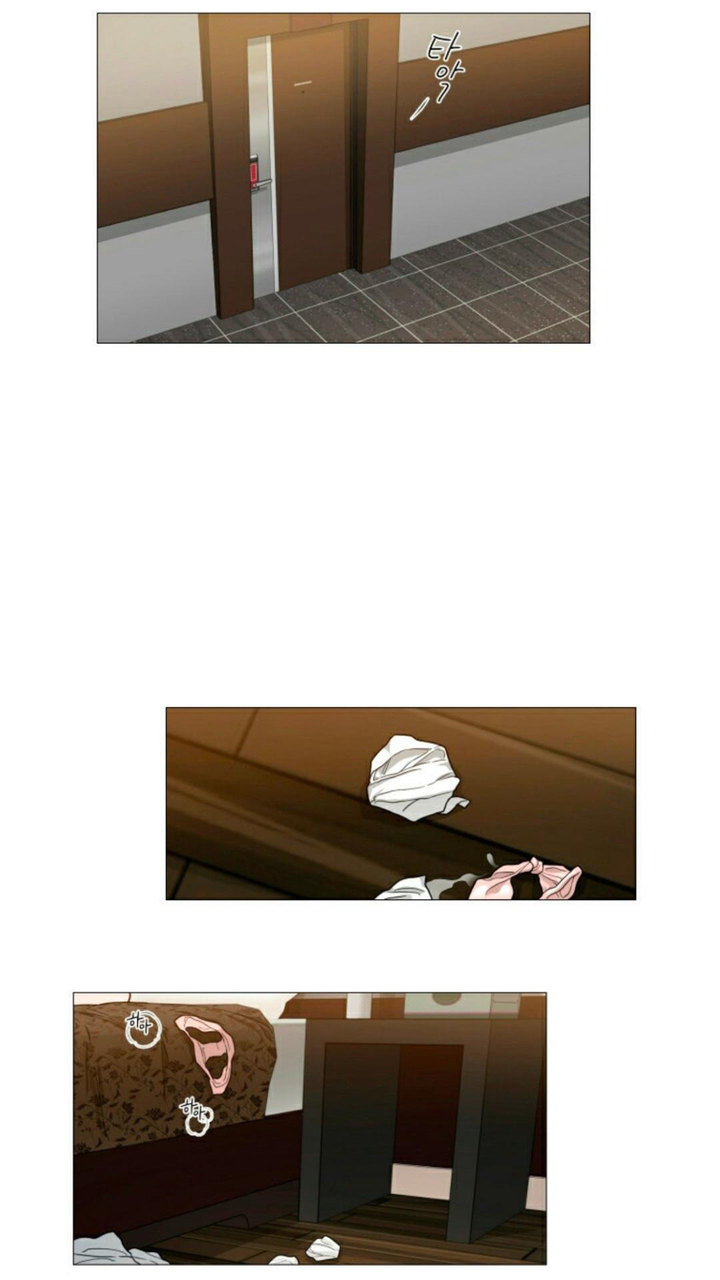 Sadistic Beauty - Chapter 104 [photo 17] - MangaPorn