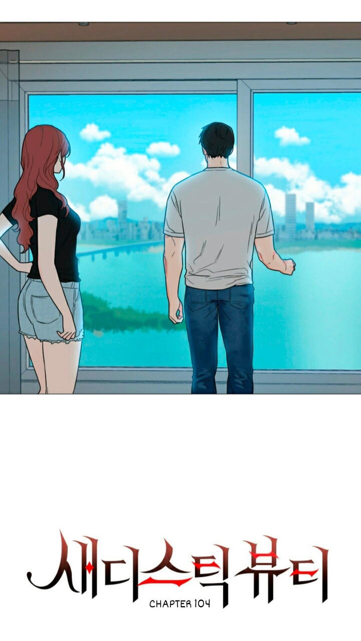 Sadistic Beauty - Chapter 104 [photo 2] - MangaPorn