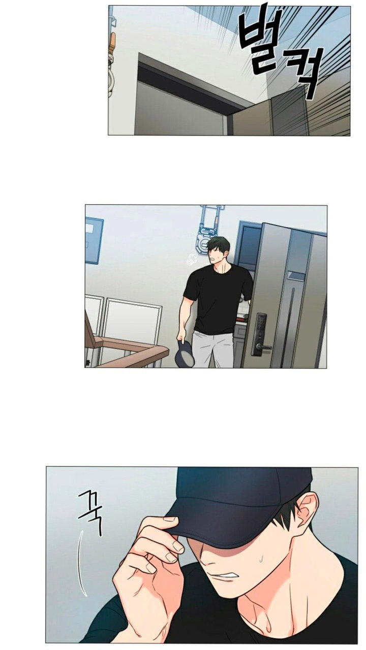 Sadistic Beauty - Chapter 106 [photo 31] - MangaPorn