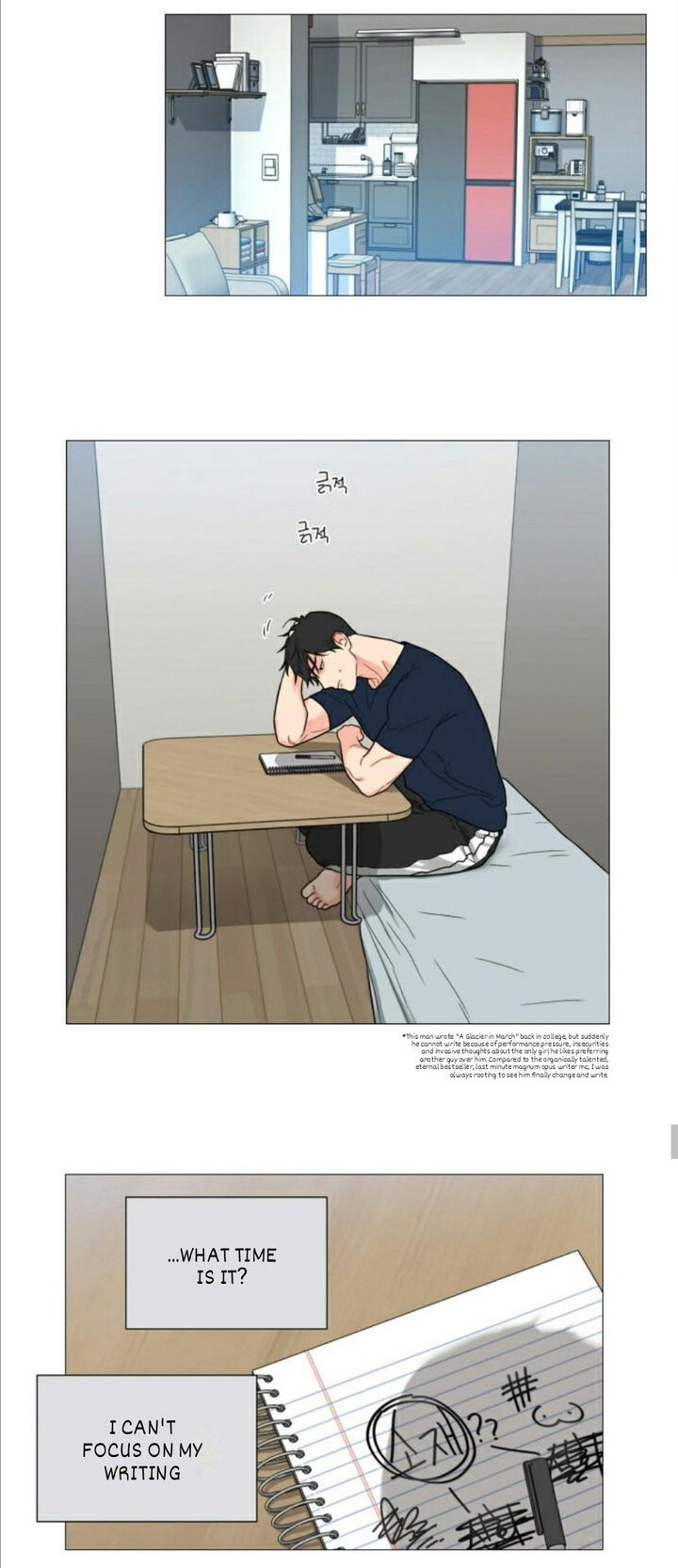 Sadistic Beauty - Chapter 107 [photo 11] - MangaPorn