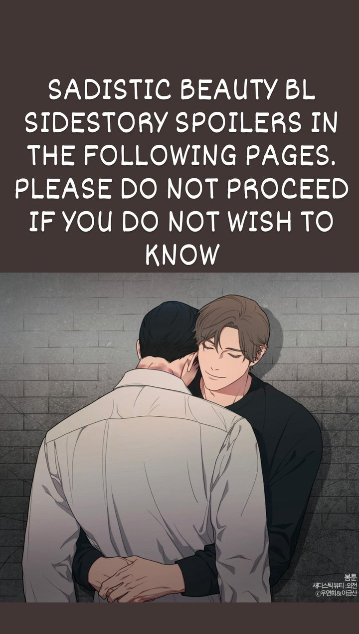 Sadistic Beauty - Chapter 107 [photo 23] - MangaPorn