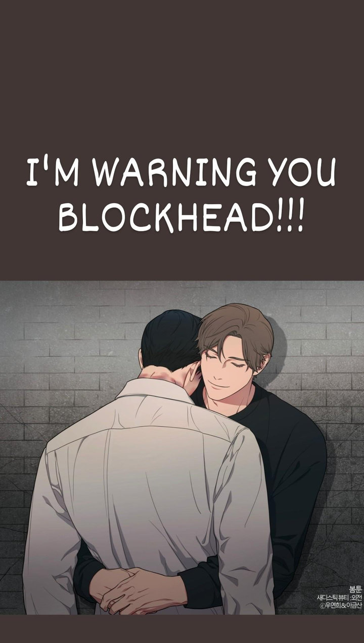 Sadistic Beauty - Chapter 107 [photo 24] - MangaPorn