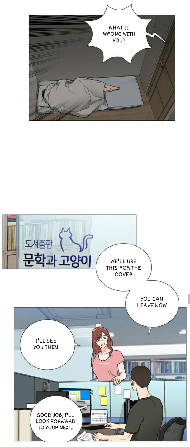 Sadistic Beauty - Chapter 107 [photo 9] - MangaPorn