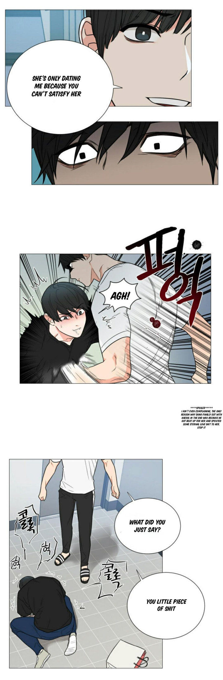 Sadistic Beauty - Chapter 108 [photo 17] - MangaPorn