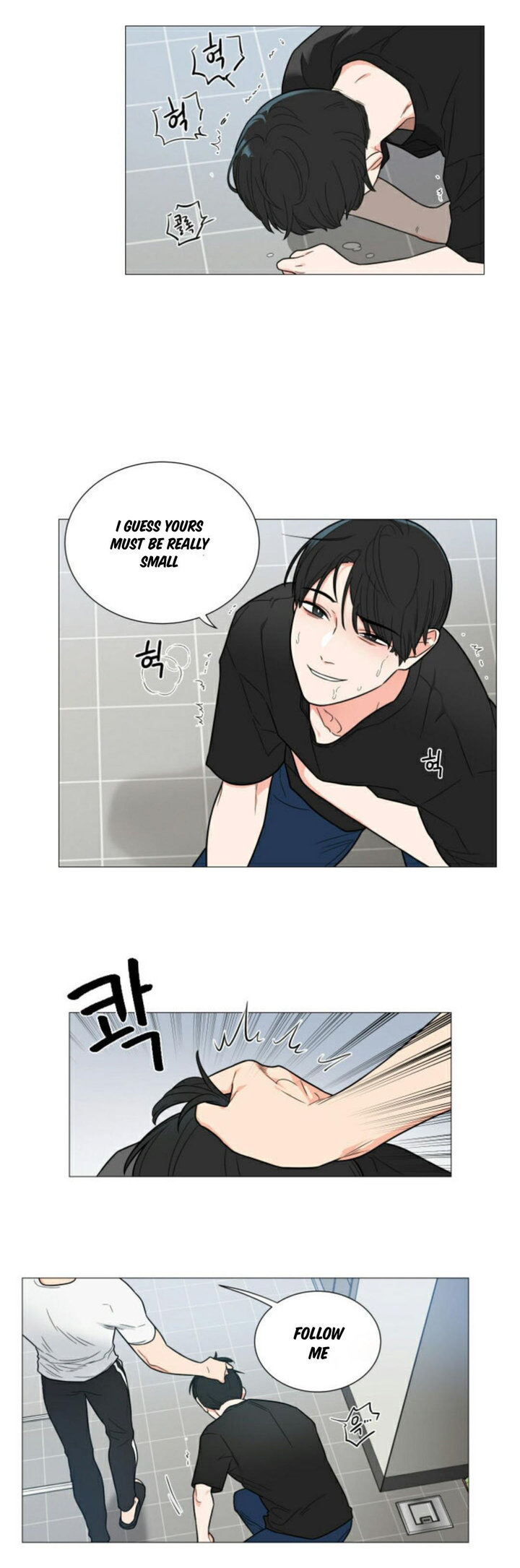 Sadistic Beauty - Chapter 108 [photo 18] - MangaPorn