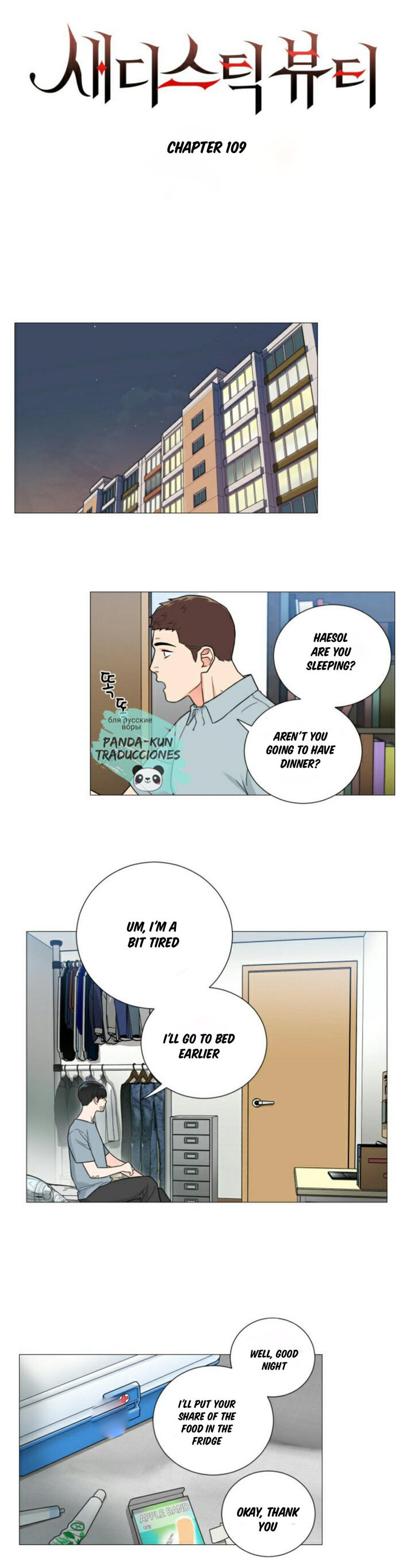 Sadistic Beauty - Chapter 109 [photo 1] - MangaPorn