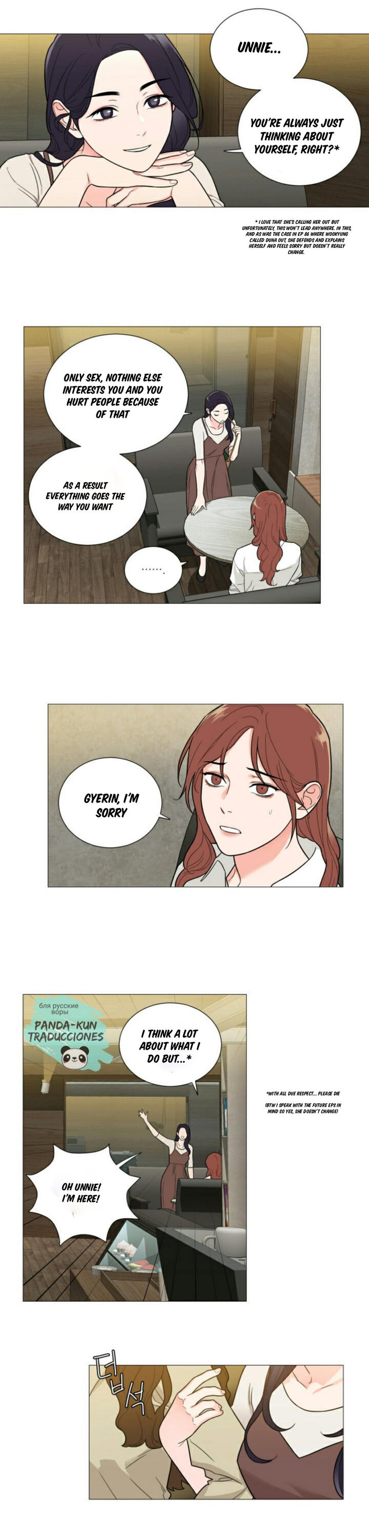 Sadistic Beauty - Chapter 109 [photo 16] - MangaPorn