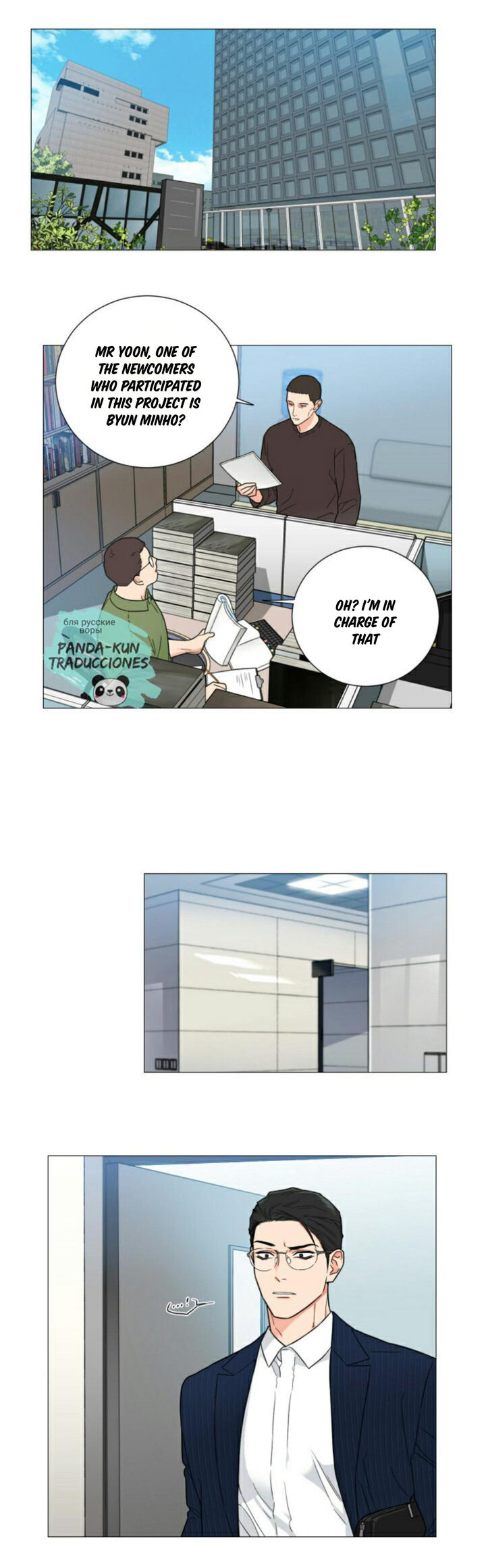 Sadistic Beauty - Chapter 110 [photo 1] - MangaPorn