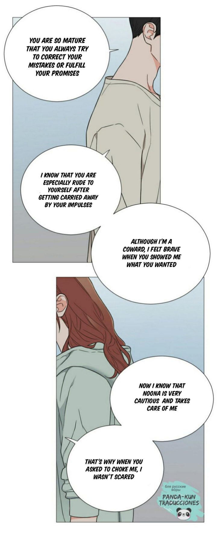 Sadistic Beauty - Chapter 110 [photo 16] - MangaPorn