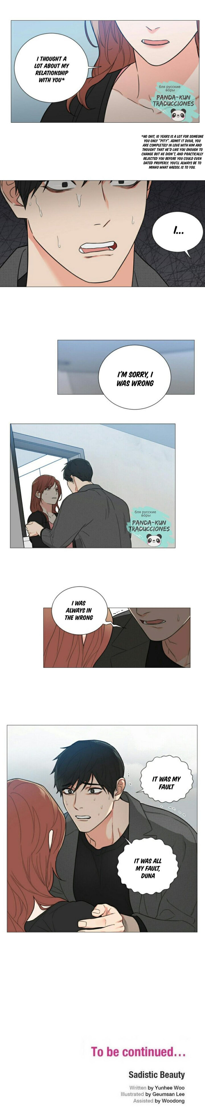 Sadistic Beauty - Chapter 111 [photo 13] - MangaPorn