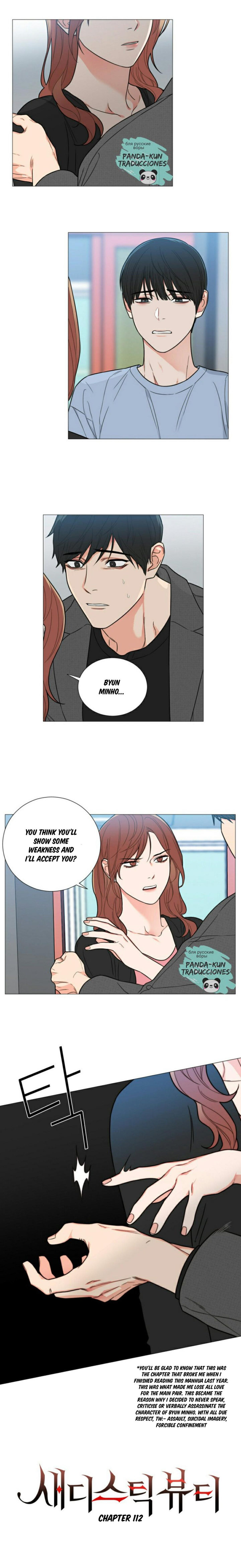 Sadistic Beauty - Chapter 112 [photo 1] - MangaPorn