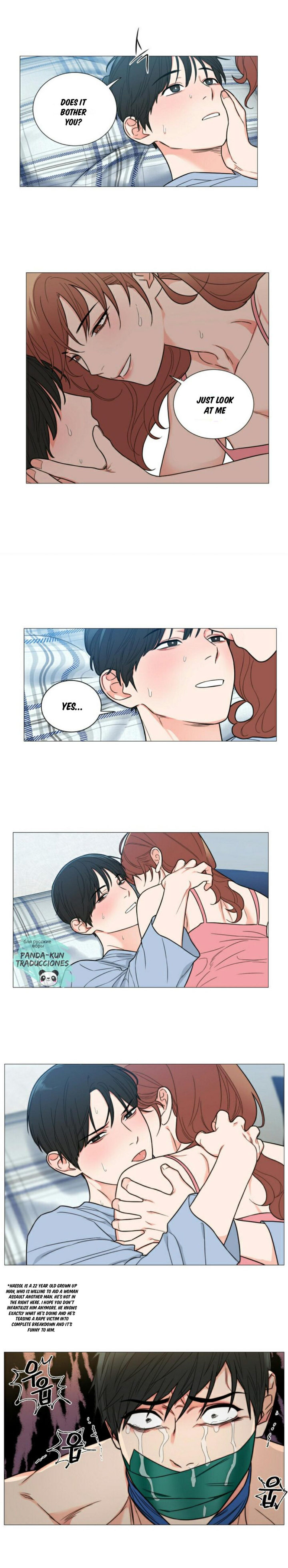 Sadistic Beauty - Chapter 112 [photo 13] - MangaPorn