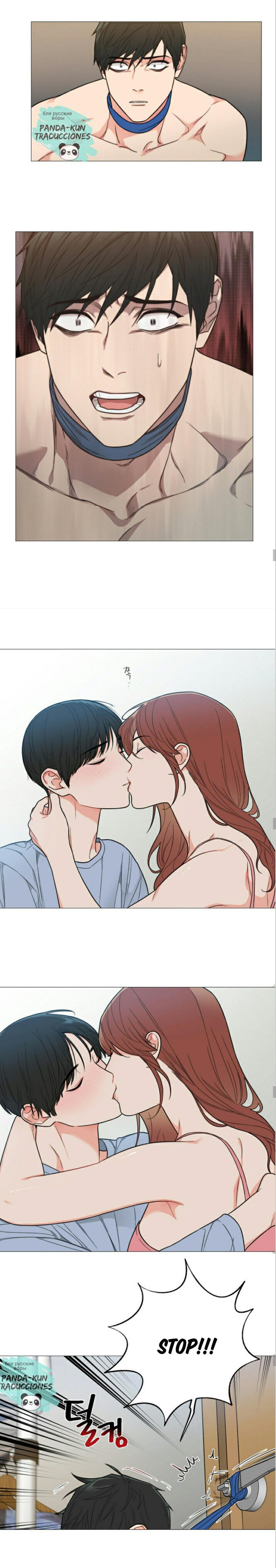 Sadistic Beauty - Chapter 112 [photo 9] - MangaPorn