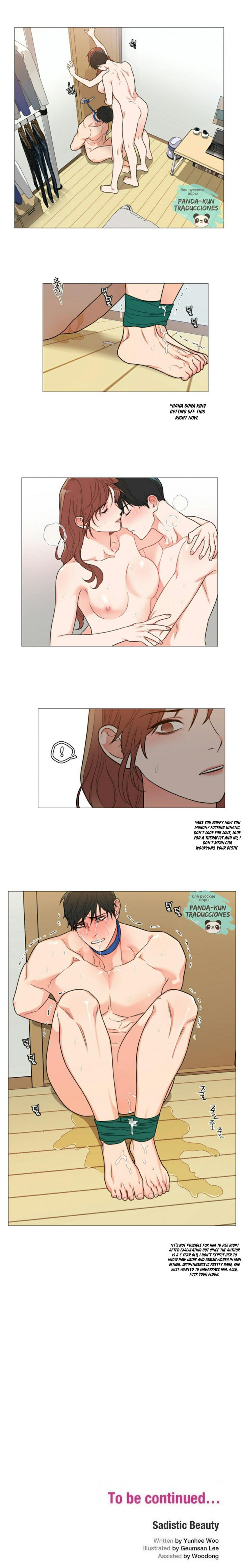 Sadistic Beauty - Chapter 113 [photo 8] - MangaPorn