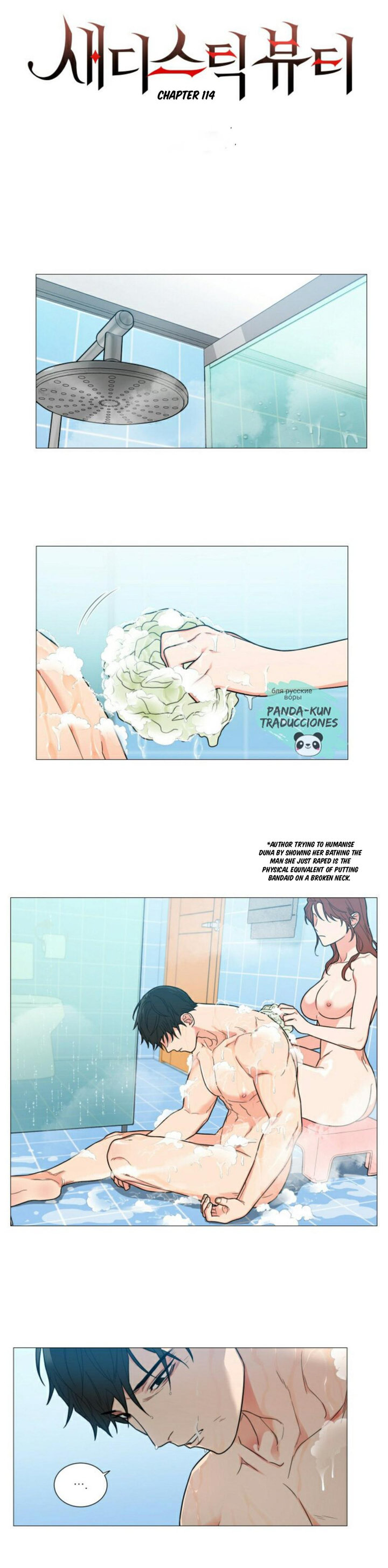 Sadistic Beauty - Chapter 114 [photo 1] - MangaPorn