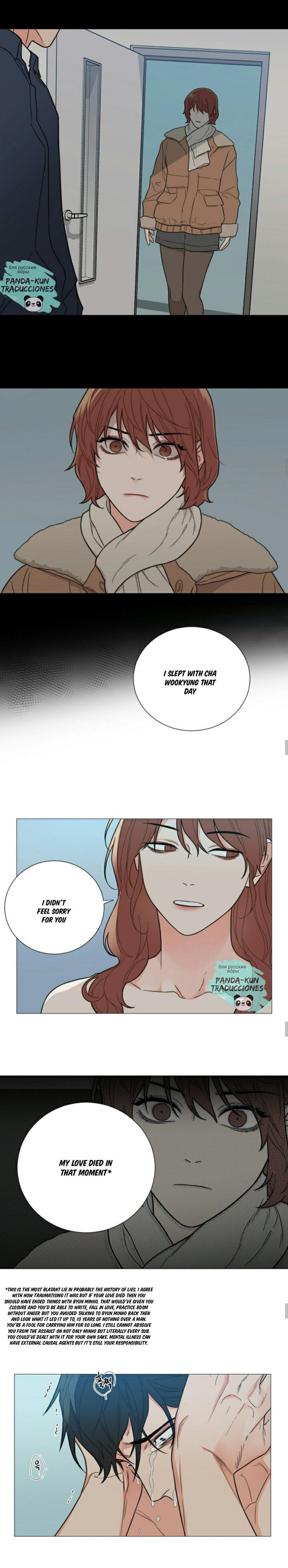 Sadistic Beauty - Chapter 114 [photo 6] - MangaPorn