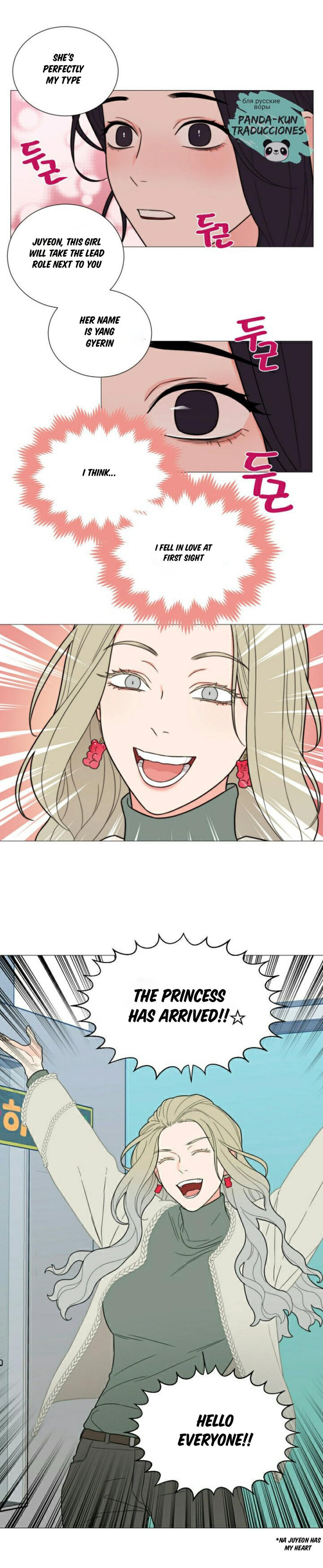 Sadistic Beauty - Chapter 115 [photo 12] - MangaPorn