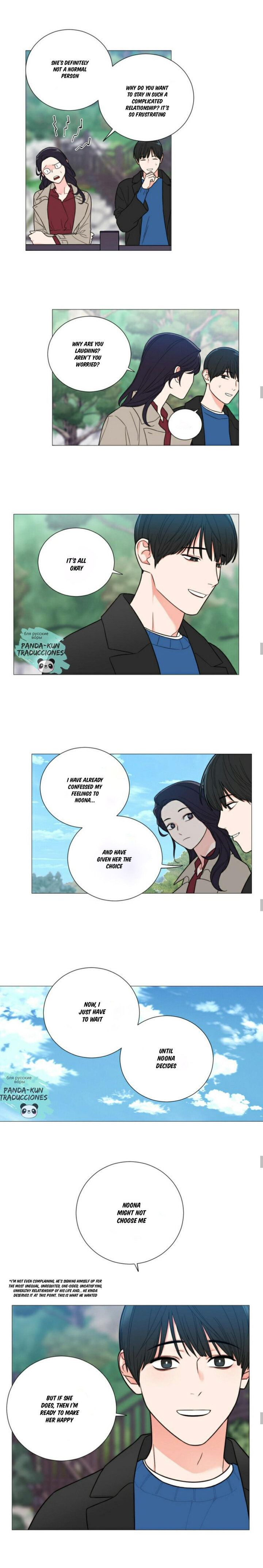 Sadistic Beauty - Chapter 115 [photo 5] - MangaPorn