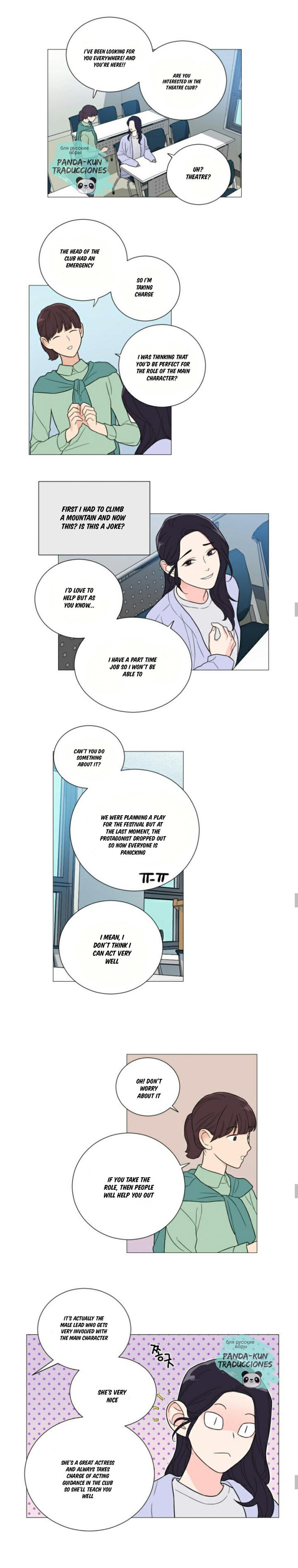 Sadistic Beauty - Chapter 115 [photo 9] - MangaPorn