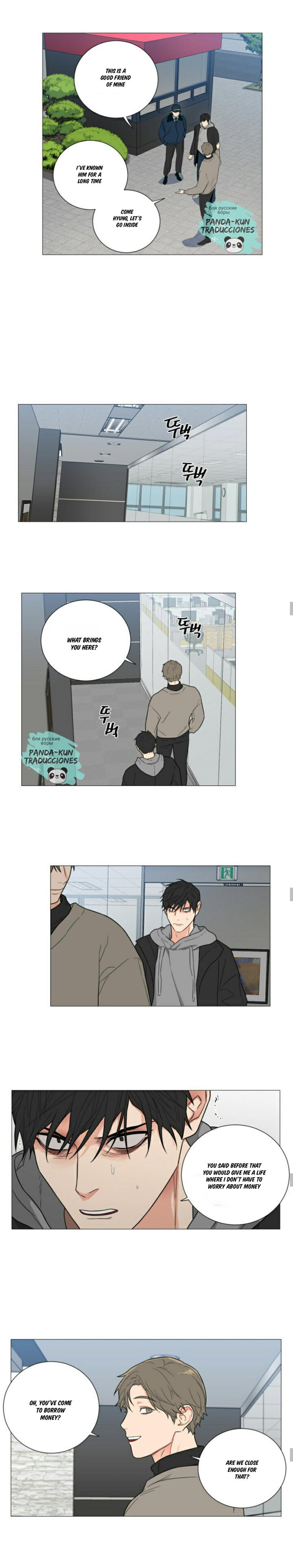 Sadistic Beauty - Chapter 116 [photo 10] - MangaPorn