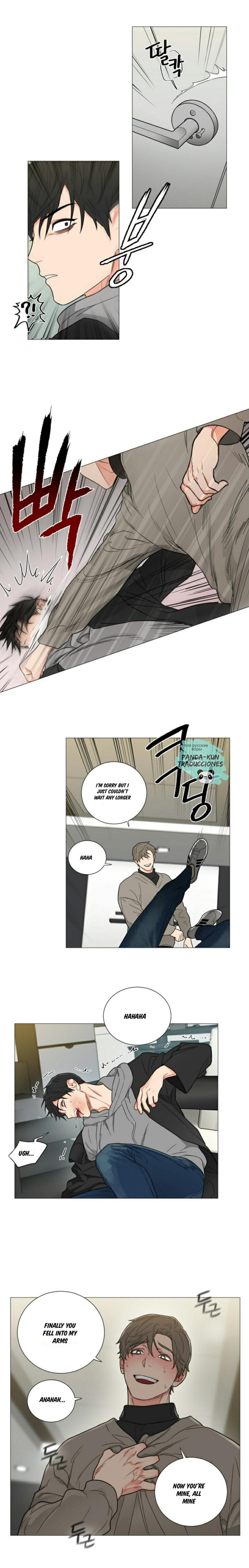 Sadistic Beauty - Chapter 116 [photo 12] - MangaPorn