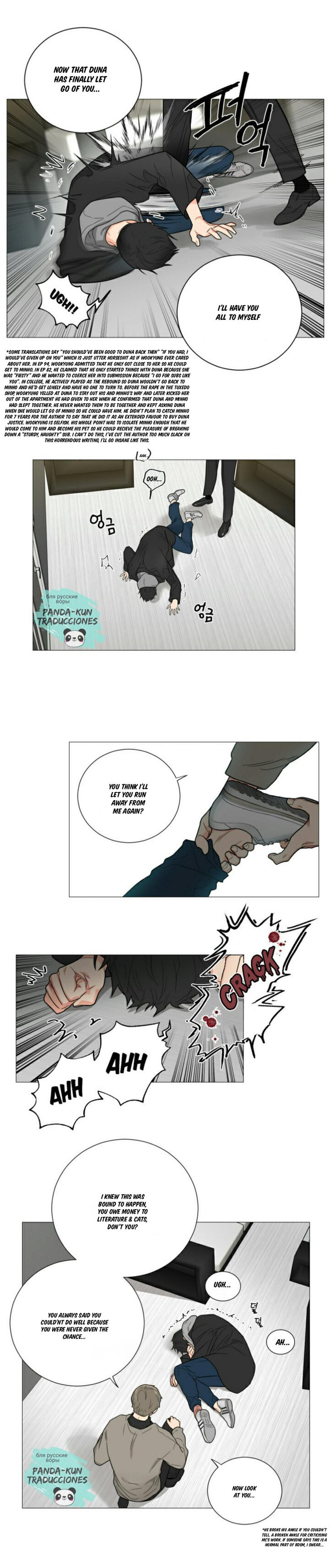 Sadistic Beauty - Chapter 116 [photo 13] - MangaPorn